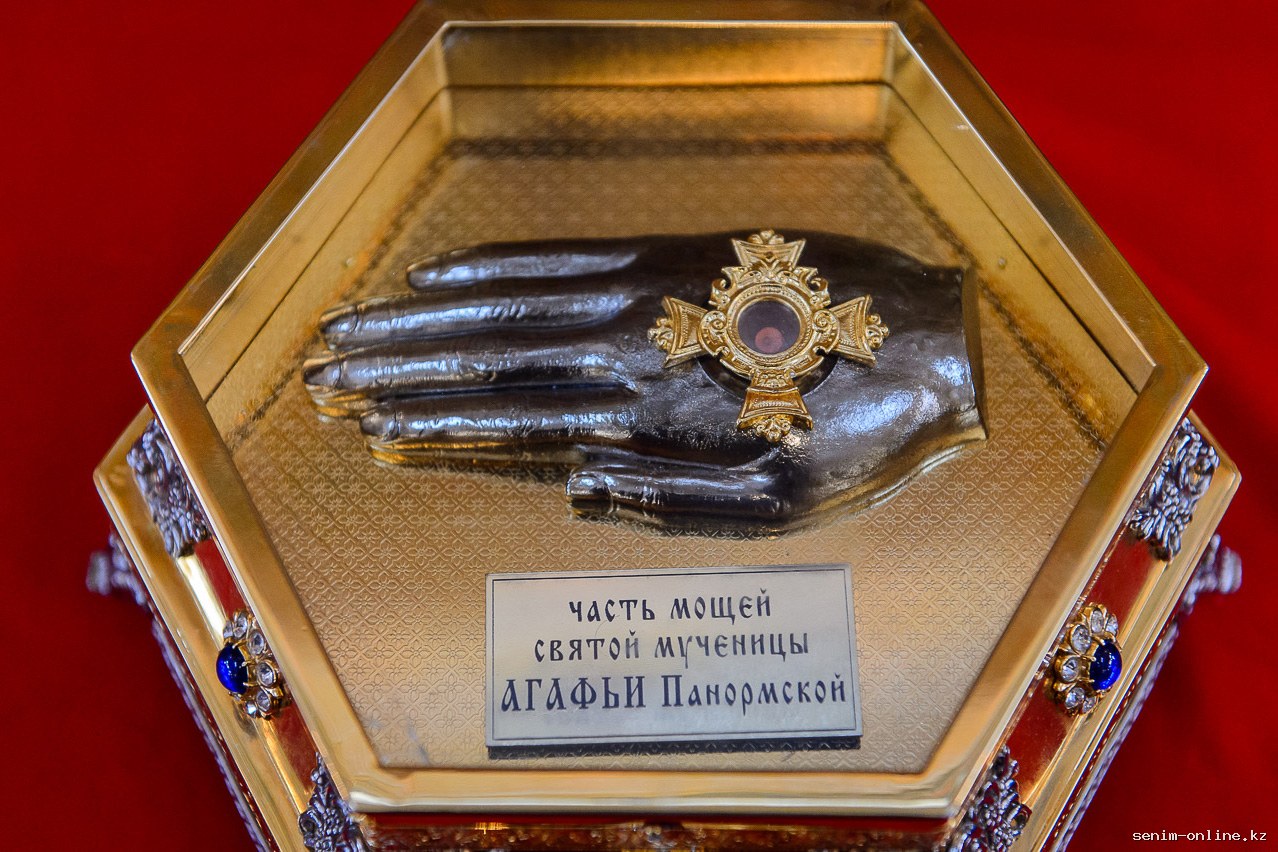 Панормская және Сицилийская шейіті Агафияның жәдігерліктері